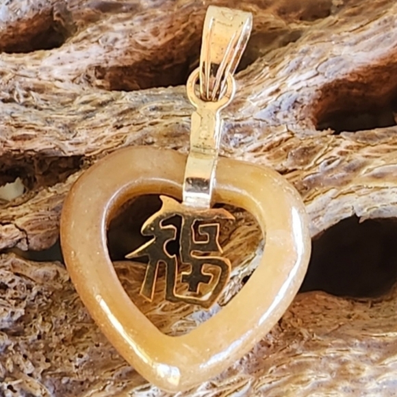 14K Solid Yellow Gold Jade Heart Pendant